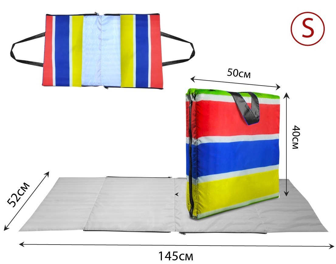 Пляжная сумка трансформер. Коврик-сумка пляжная. Коврики-трансформеры сумки. Коврик пляжный трансформер.
