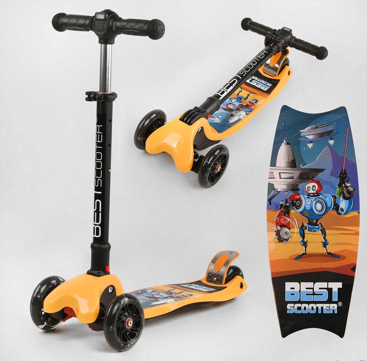 Самокат трехколесный L-1488 Best Scooter MAXI оранжевый 111645 – фото ...