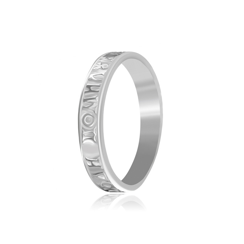 

Серебряное кольцо Сильвекс 925 17,1 (К2/393-Ж)
