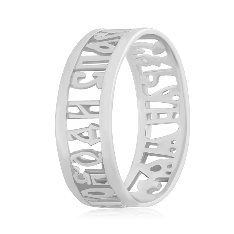 

Серебряное кольцо Сильвекс 925 18,5 (К2/002-18,5)