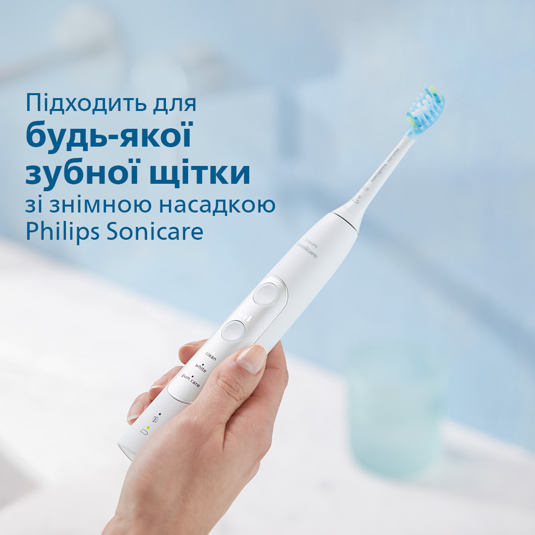 Насадки для зубної щітки Philips купити в Києві: ціни, відгуки - ROZETKA