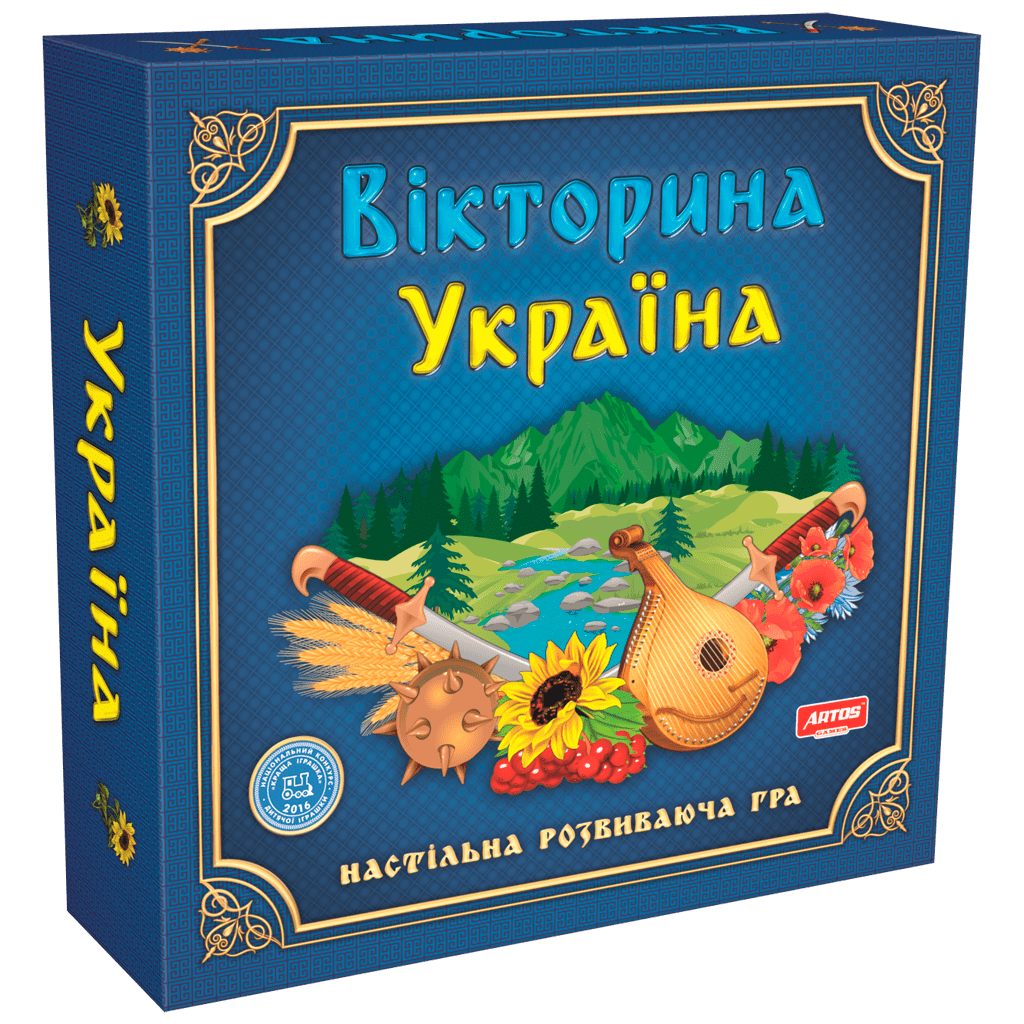 

Вікторина Україна Artos Games Настільна грa