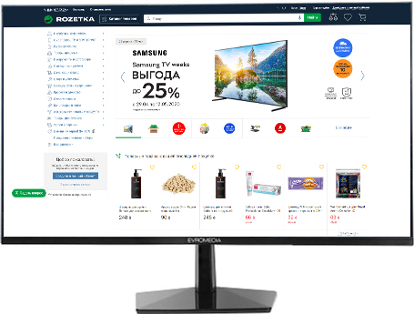 

Монитор 22" EvroMedia i22 75Hz