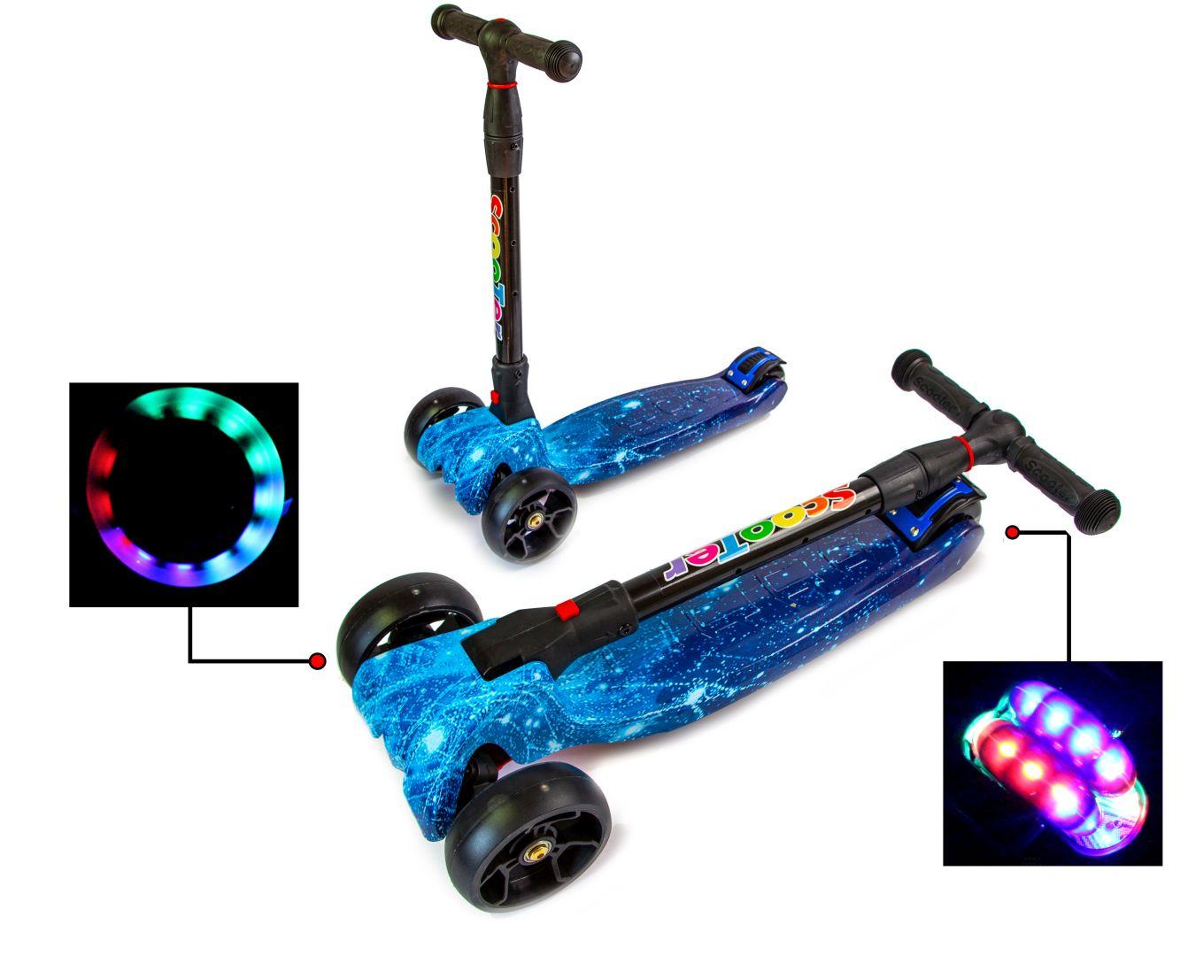 

Детский самокат SCOOTER SMART КОСМОС Складная ручка светящиеся колеса (SD 680104870)