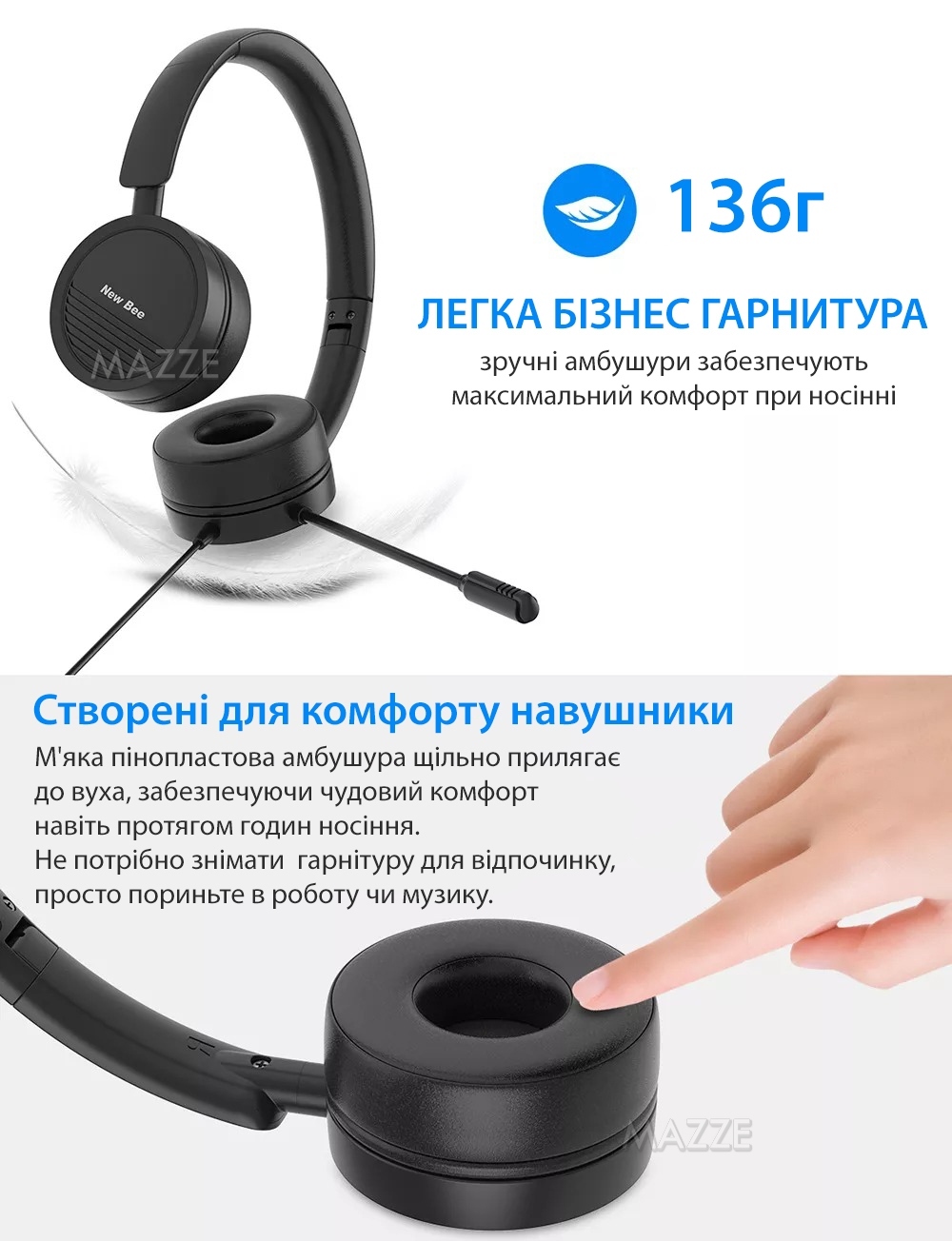 Наушники с микрофоном шумоподавлением USB+3.5 мм mini-jack проводная  гарнитура для колл центра Nee Bee H360 купить в интернет-магазине ROZETKA -  Наушники с микрофоном шумоподавлением USB+3.5 мм mini-jack проводная  гарнитура для колл центра