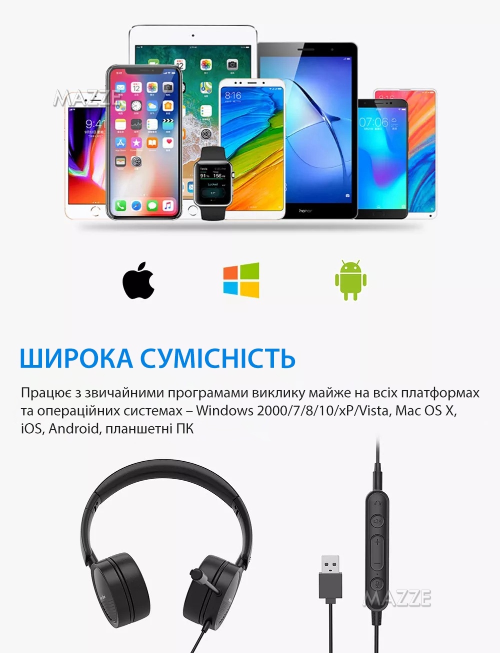 Переходник для iPhone на USB адаптер для iPad на флешку кабель для  подключения камеры с разъемом зарядки PAVLYSH (PA-41) – фото, отзывы,  характеристики в интернет-магазине ROZETKA от продавца: kostor | Купить в