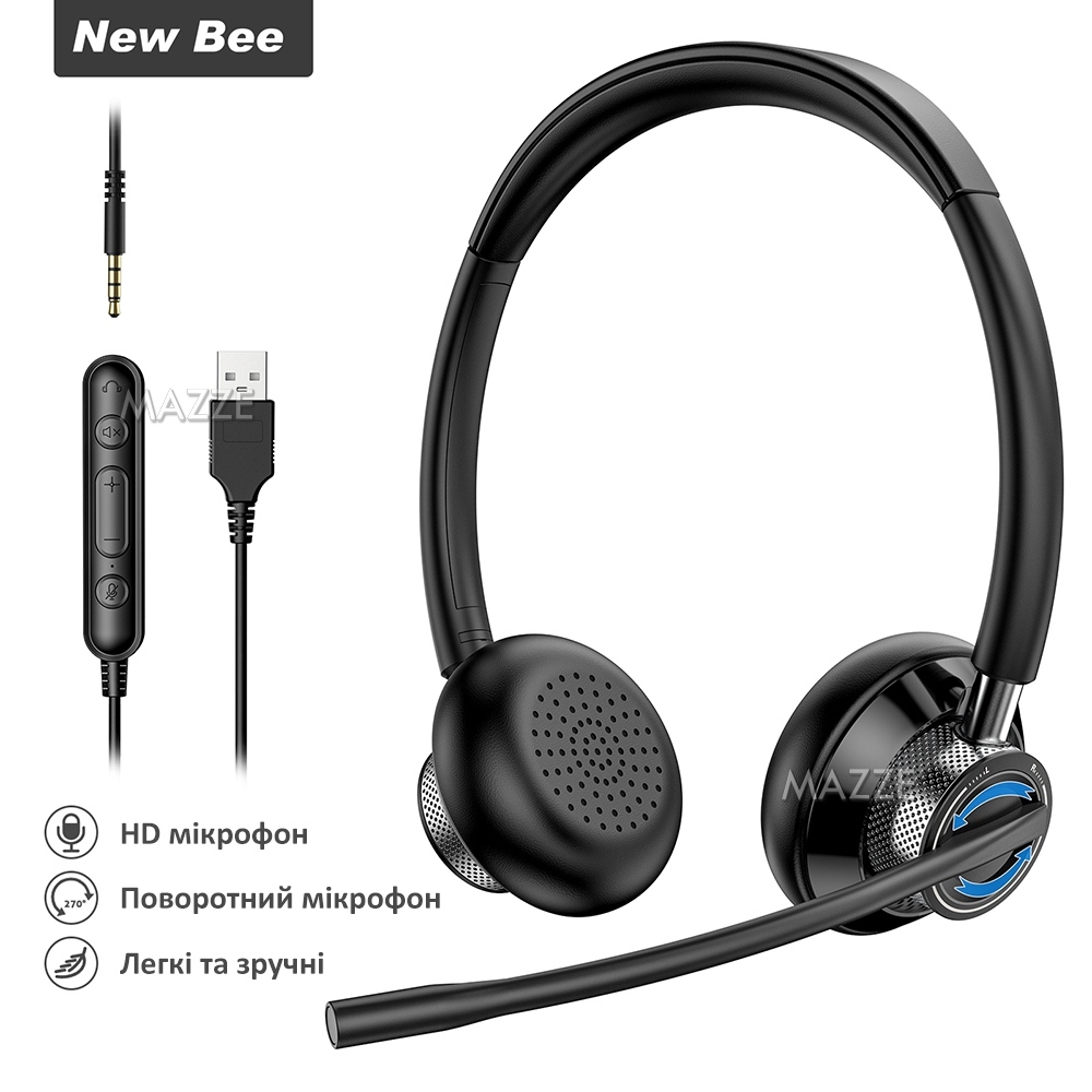 Гарнитура с шумоподавлением микрофона для колл центра наушники USB+3 ...