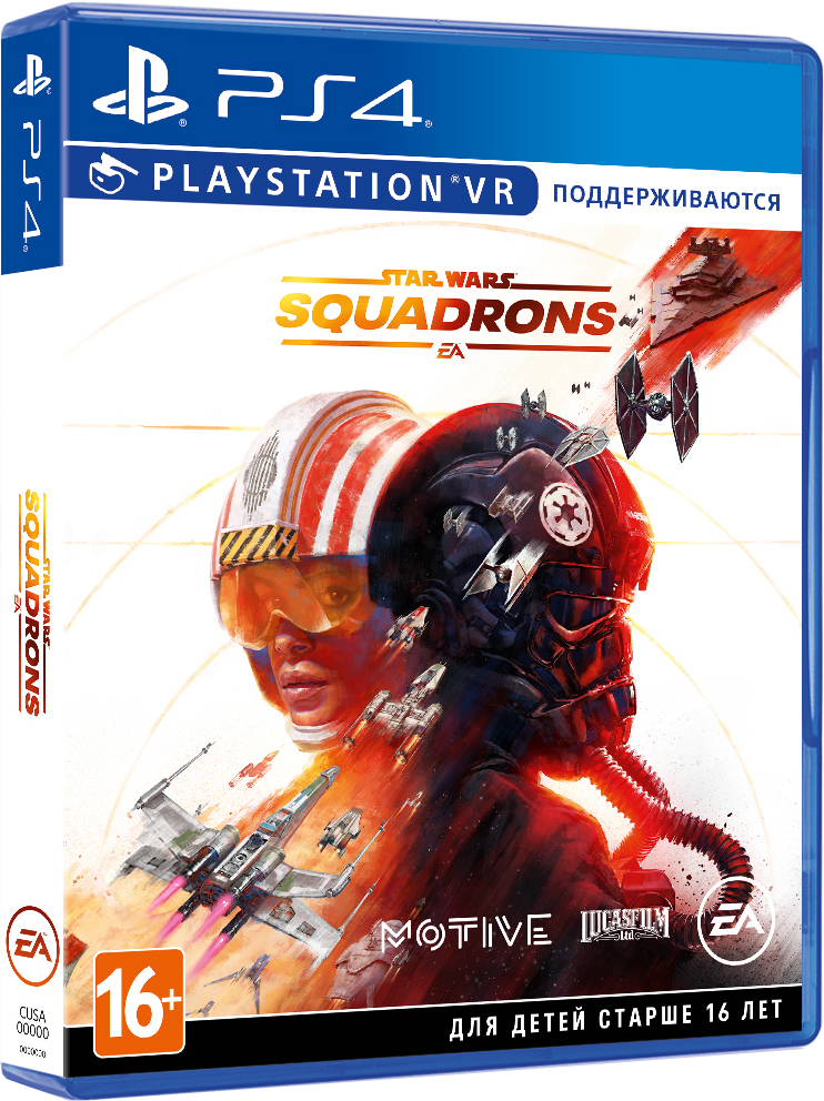 

Игра Star Wars: Squadrons для PS4 (Blu-ray диск, Russian version)