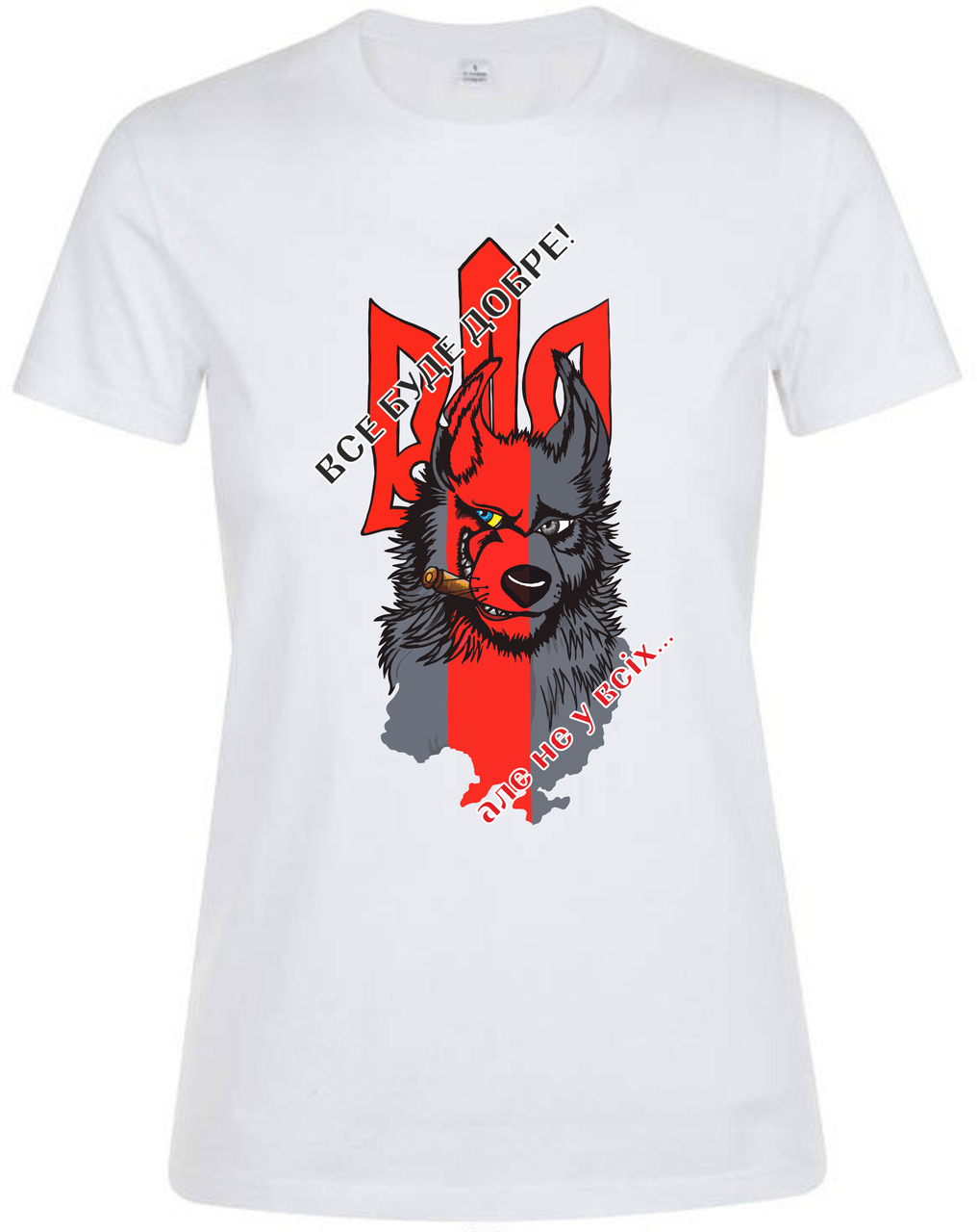 

Футболка жіноча Файна крамничка "Рваний прапор жовто-блакитний" Білий  (53000-536, Футболка жіноча Файна крамничка "Рваний прапор жовто-блакитний" Білий M (53000-536)