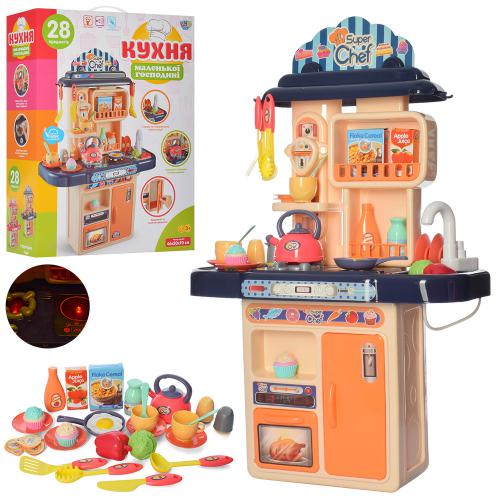

Игровой набор Кухня Limo Toy 16854C