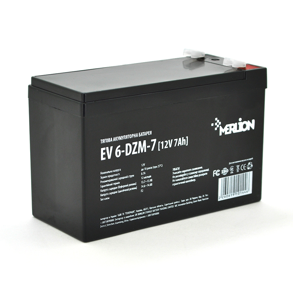 

Тяговая аккумуляторная батарея Merlion 12V 7Ah F2 (EV 6-DZM-7)