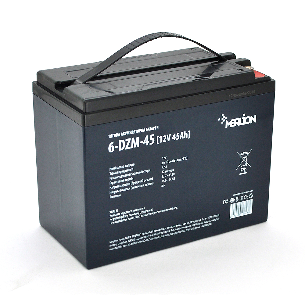 

Тяговая аккумуляторная батарея AGM Merlion 12V 45Ah M5 (6-DZM-45)