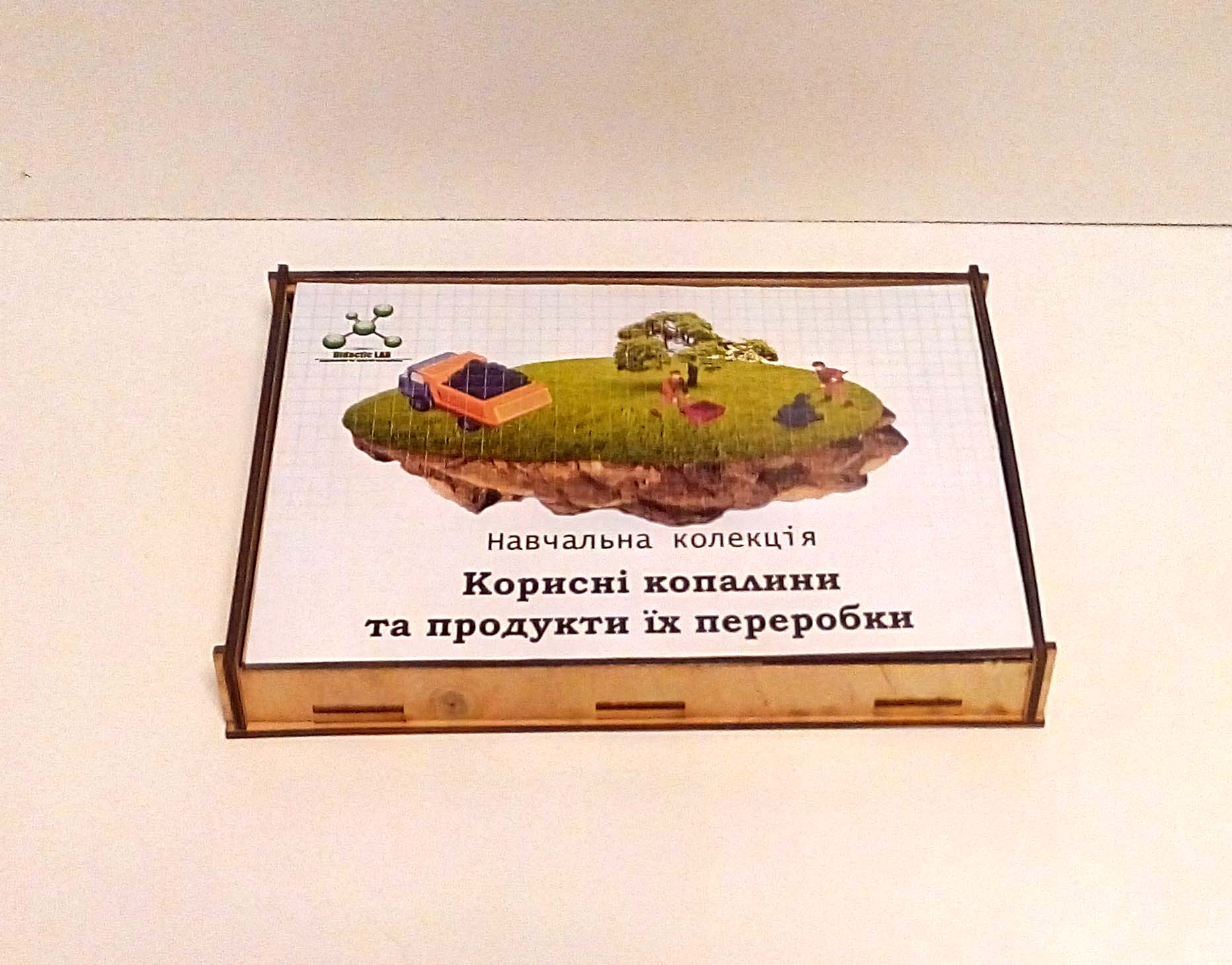 

Навчальна колекція Корисні копалини та продукти їх переробки EDU Multicolored