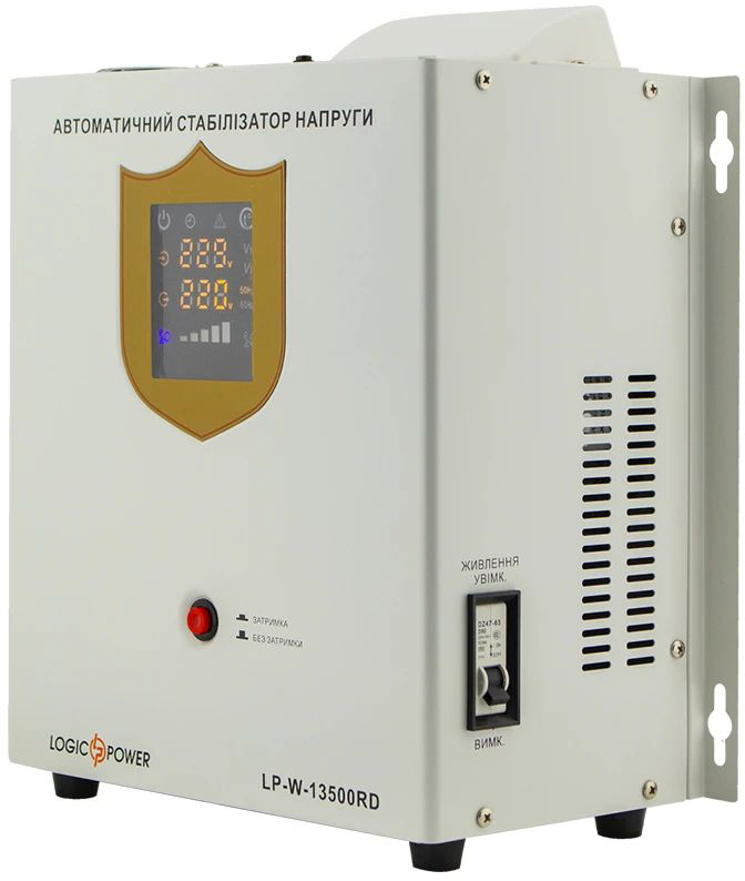 

Стабілізатор напруги LogicPower LP-W-13500RD 8100 Вт