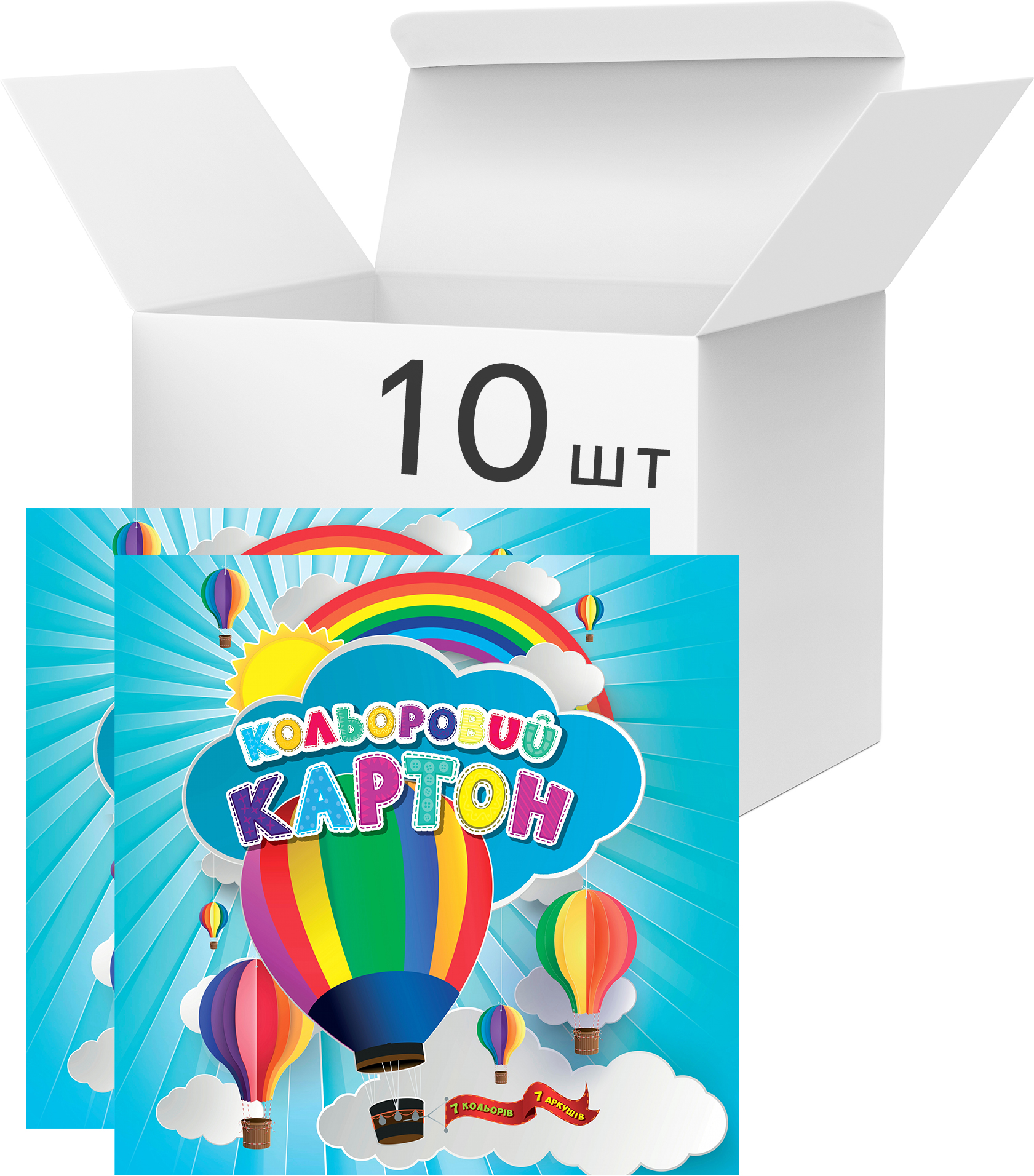 

Упаковка картона цветного Аркуш А4 7 листов 7 цветов 200 г/м² 10 шт (1CC101)