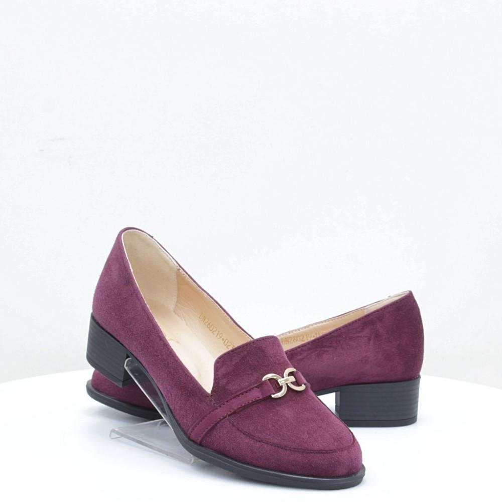 

Туфли Vladi 36 бордовые 53014