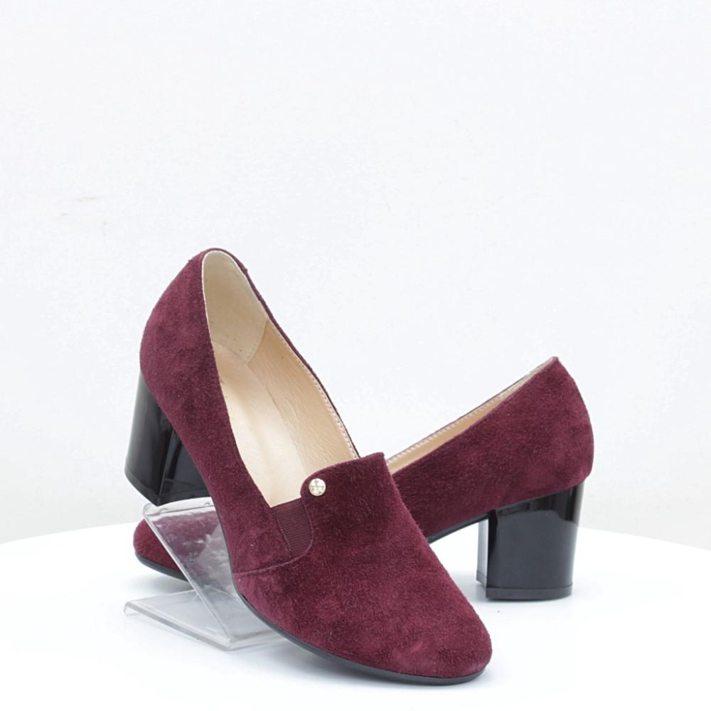 

Туфли Vladi 40 бордовые 53012