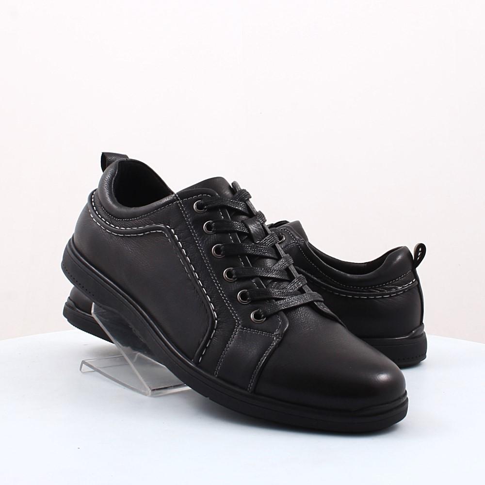 

Туфли Battisto Lascari 42 черные 43912