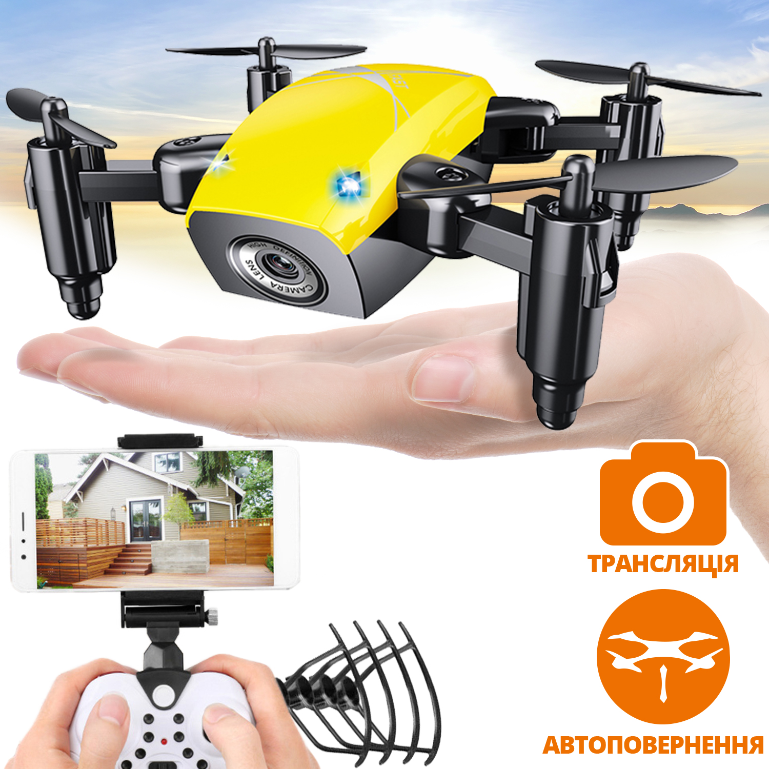 S9w Mini Drone With Camera Flipkart