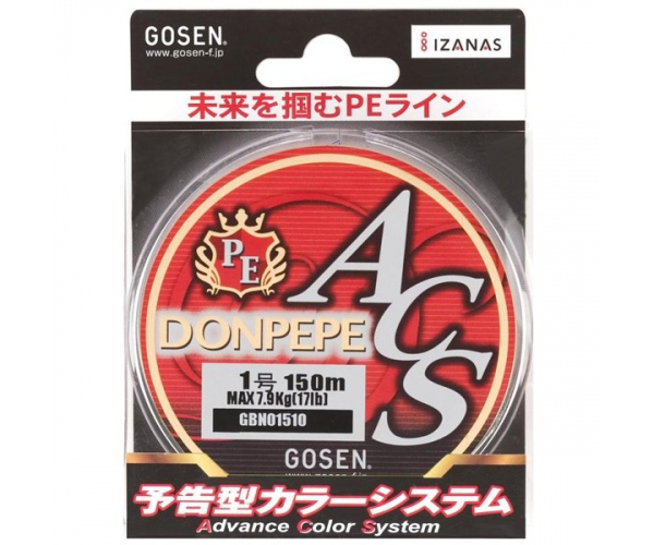 

Шнур Gosen Donpepe ACS 150м PE0.4 8lb (арт.40404168065)