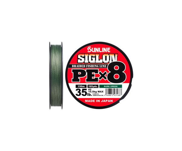 

Шнур Sunline Siglon PE х8 150m (темн-зел.) #2.0/0.242mm 35lb/15.5kg (арт.123416580981)