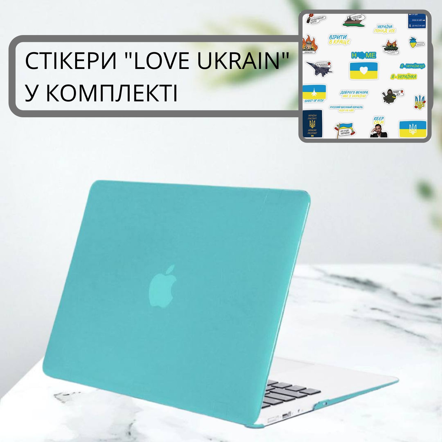 Чохол матовий накладка Matte Shell на MacBook Air 13 (2018) матовий ...