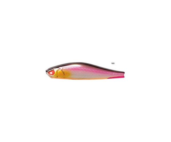 

Воблер Lucky John Pro Series BASARA SP 4см / 103 (арт.123413536838)