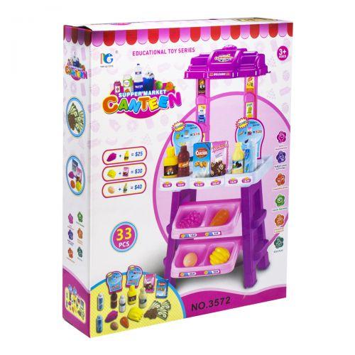 

Игровой набор NAN QI TOYS "Магазин", 33 элемента 3572
