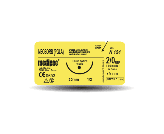 Шовный материал НЕОСОРБ (NEOSORB PGLA), рассасывающийся, плетенный ...