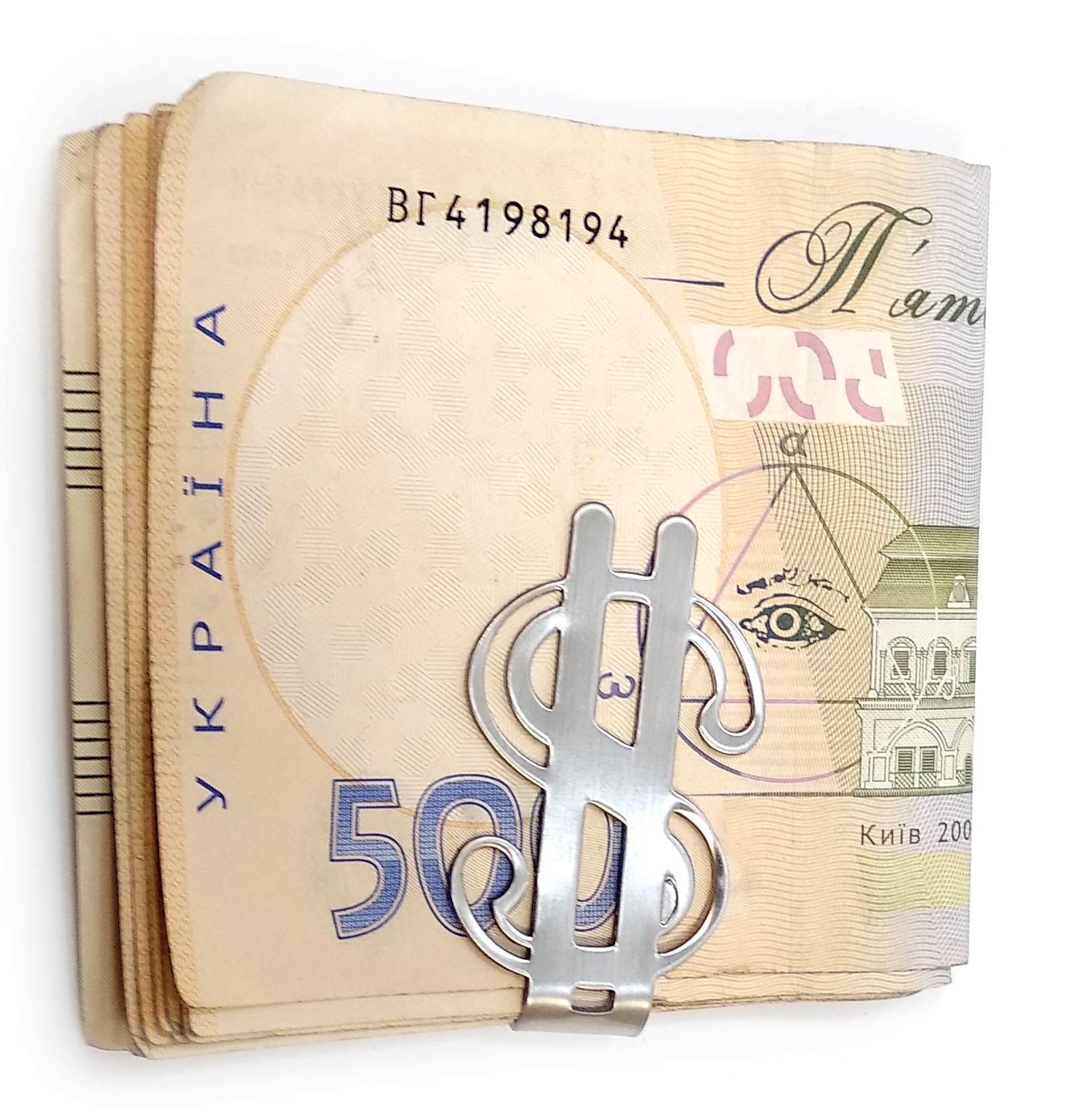 

Зажим Для Денег "$" (5Х3Х0,6 См) 32065
