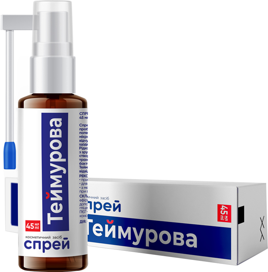 Теймурова спрей для наружного применения 45 мл (4820253870726) – в ...