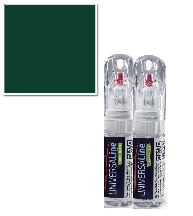 Набор для подкрасов для автомобиля Volkswagen Bright Green LC6M ...