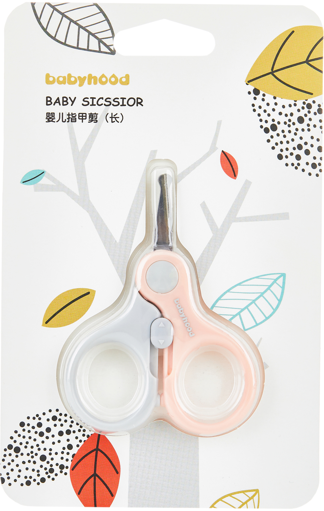 

Ножницы для детей Babyhood розовые (BH-905P)