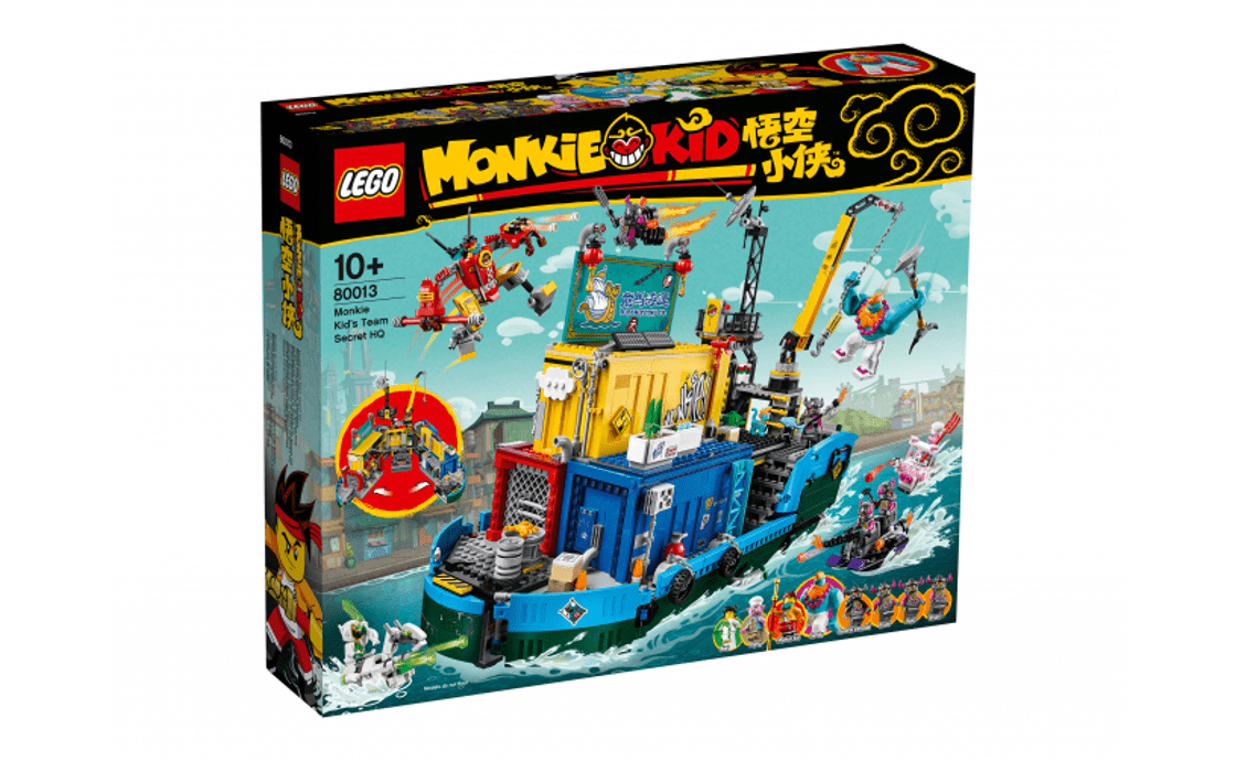 Конструктор LEGO Monkie Kid Тайная штаб-квартира команды Манки Кида ...