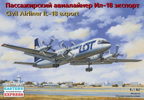 

Пассажирский авиалайнер Ил-18 экспорт / Civil Airliner IL-18 export 1:144 Eastern Express (EE14465)