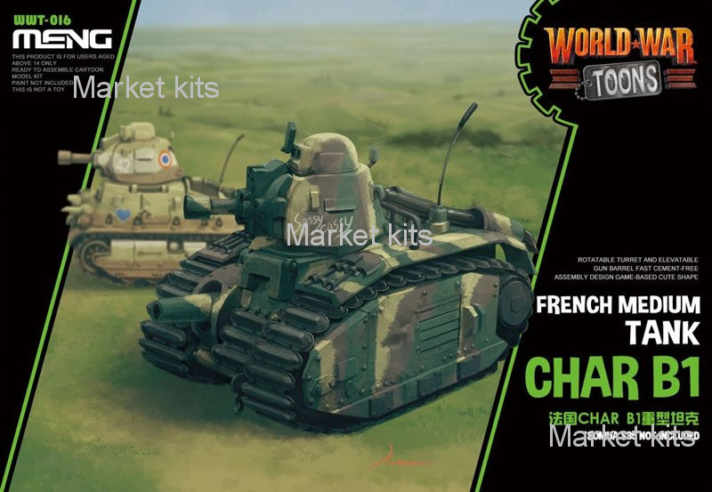 

Французский тяжелый танк Char B1 (мультипликационное моделирование) Meng (MENG-WWT016)