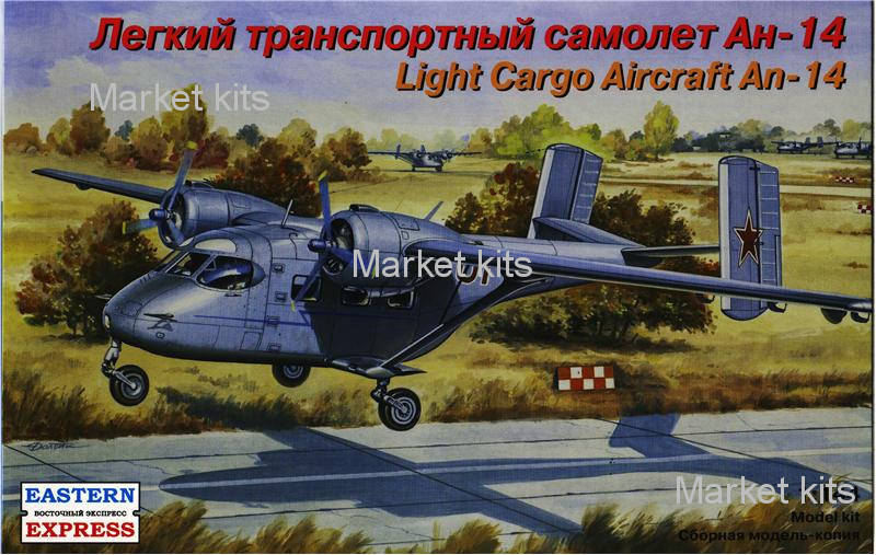 

: Масштабная модель транспортного самолета Ан-14 1:144 Eastern Express (EE14438)