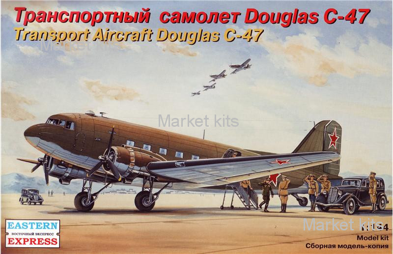 

Транспортный самолет Дуглас С-47 1:144 Eastern Express (EE14439)