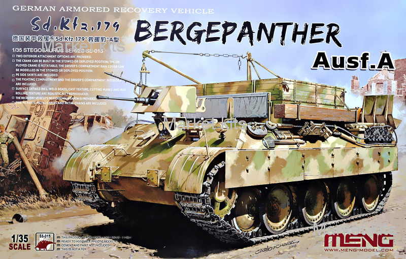 

Бронированная ремонтно-эвакуационная машина "Пантера" 1:35 Meng (MENG-SS015)