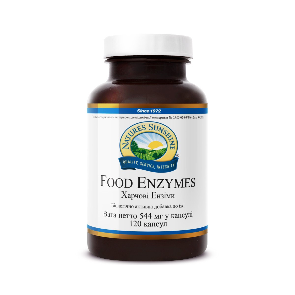 

Биологически Активная Добавка Пищеварительные ферменты Food Enzymes NSP