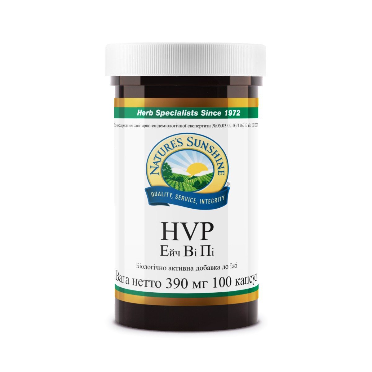 

Биологически Активная Добавка Эйч Ви Пи HVP NSP