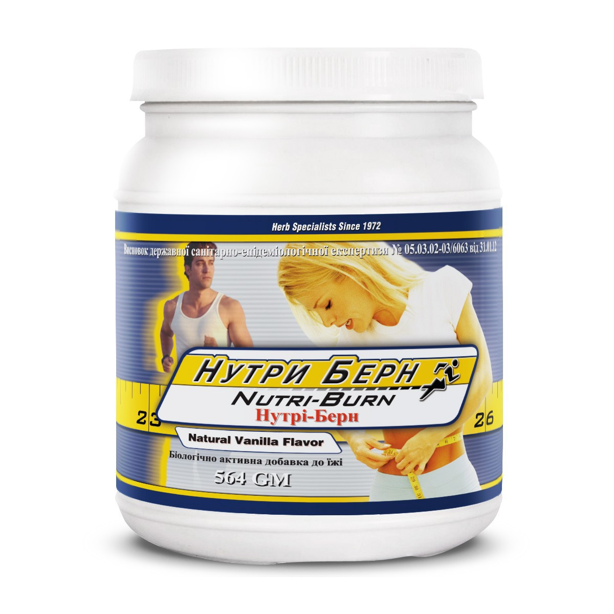 

Биологически Активная Добавка Нутри - Берн Nutri - Burn NSP