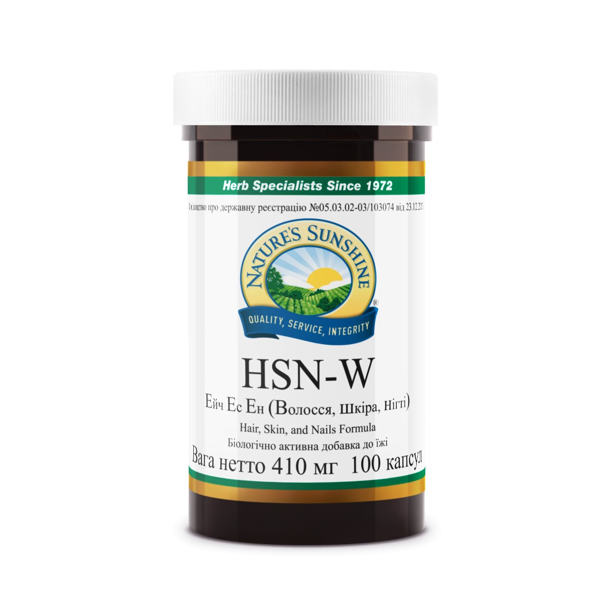 

Биологически Активная Добавка Эйч Эс Эн волосы, кожа, ногти HSN-W NSP