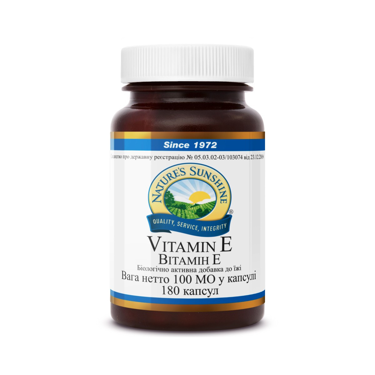 

Биологически Активная Добавка Витамин E Vitamin E NSP