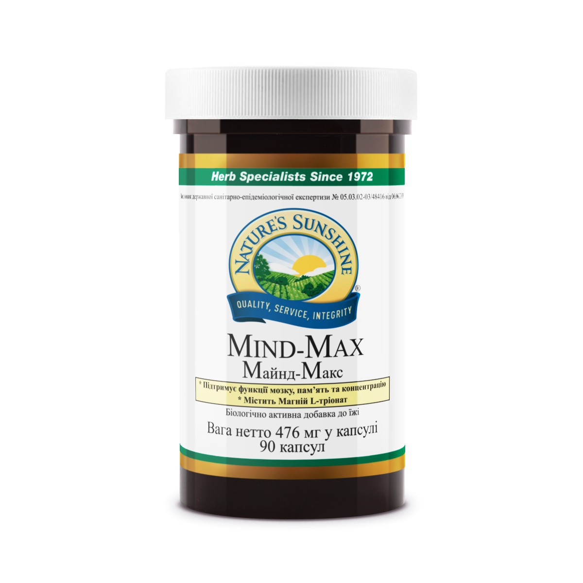 

Биологически Активная Добавка Майнд-Макс Mind-Max NSP