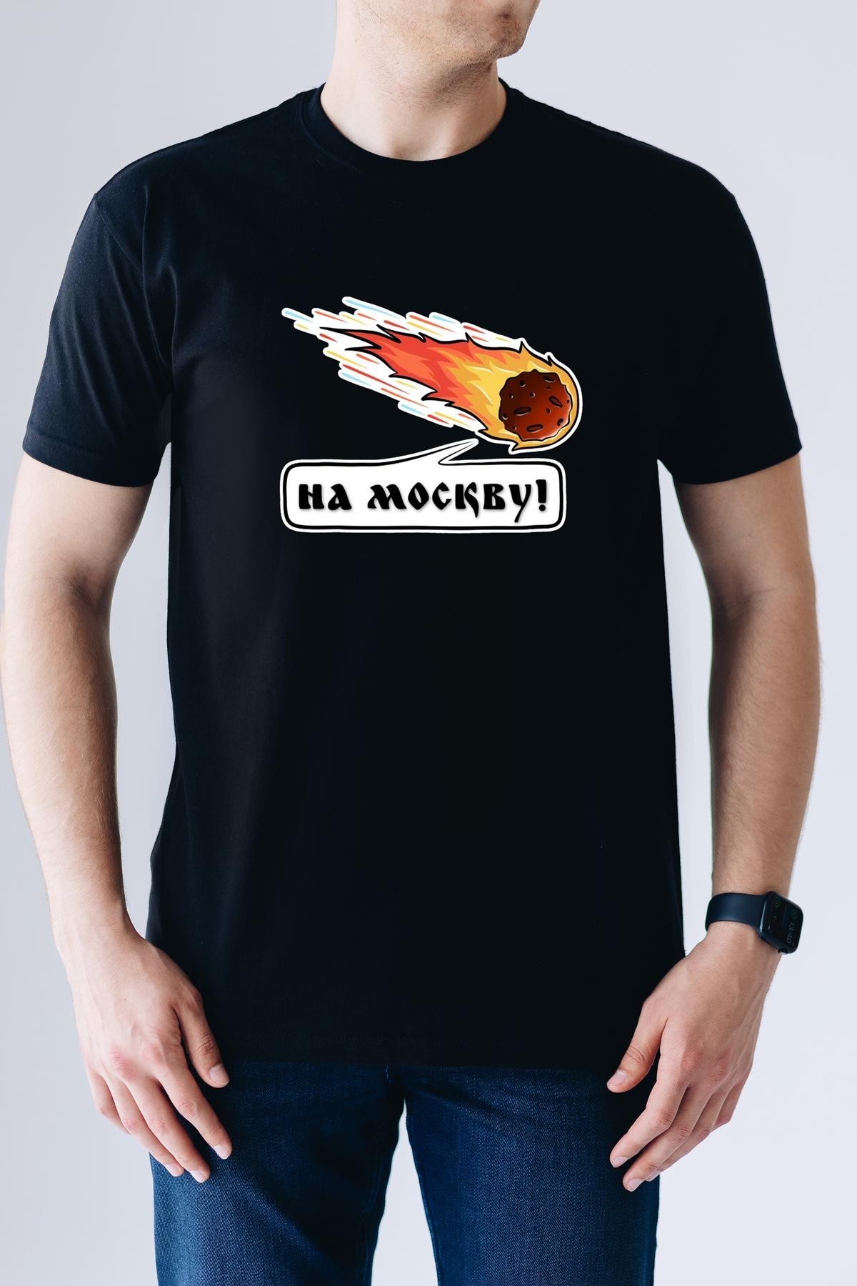 Чорна футболка з принтом "На Москву" в розмірі XS – в інтернет-магазині ...