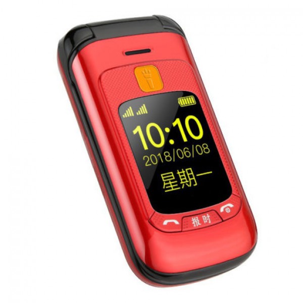 

Мобільний телефон Gzone F899 red. Touch dual screen. Flip Розкладний Сенсорний екран 2.4" 2 SIM