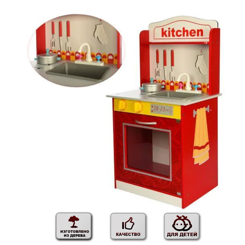 

Детская деревянная игровая кухня + аксессуары для детей kitchen Lov Toys (1207)