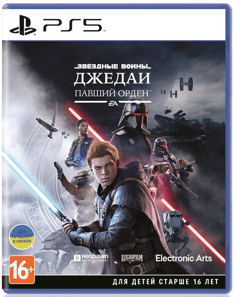 ROZETKA » Игра PS5 Star Wars Jedi: Fallen Order [Blu-Ray диск] (1099782) от  продавца: D`n`D Group купить в Украине: цена, отзывы