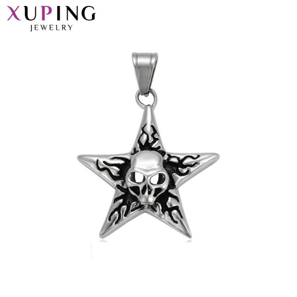

Подвеска Xuping родиум 10003525